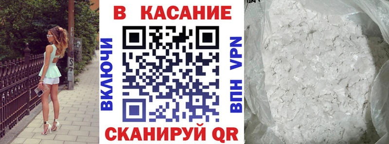 Виды наркотиков купить Тарко-Сале Конопля  СК  Меф мяу мяу  Cocaine 