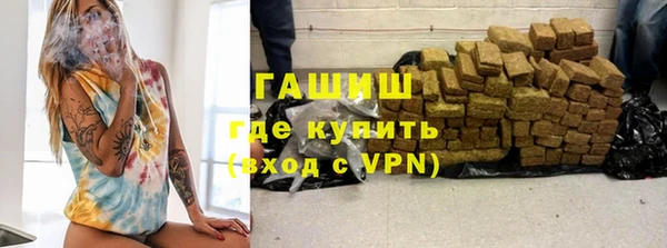 прущая мука Михайлов