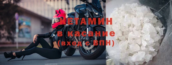 прущая мука Михайлов