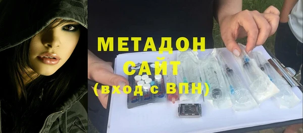 марки lsd Алексин