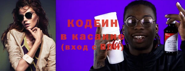 марки lsd Алексин