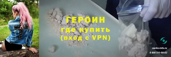 стаф Михайловка