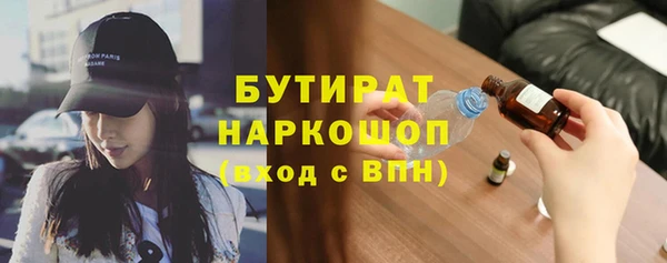 кокаин колумбия Абаза