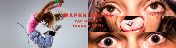 дживик Абдулино