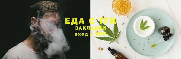 дживик Абдулино