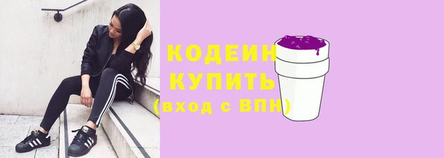 мефедрон мука Михайловск