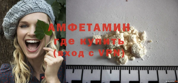 дмт Абинск
