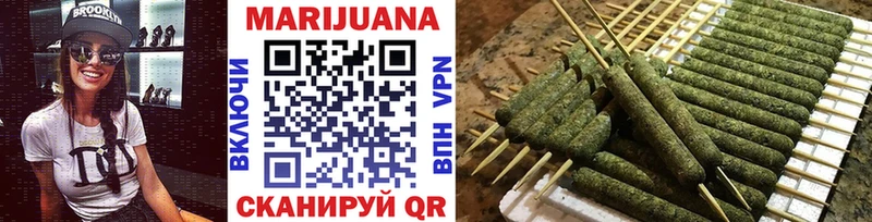 darknet как зайти наркотики Тарко-Сале Бошки марихуана VHQ